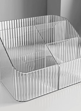 桌面化妆品收纳盒亚克力透明塑料盒子分格盒宿舍化妆刷桶笔筒X2