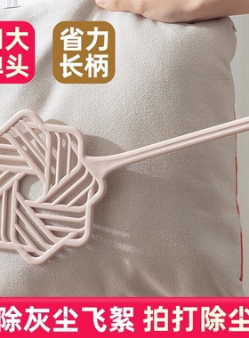 拍被子神器晒被子棉被拍打器晒被羽绒服蓬松拍子除尘掸阳台家用3