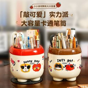 新款笔筒ins高颜值学生宿舍可爱台面收纳盒卡通diy办公室桌面笔桶