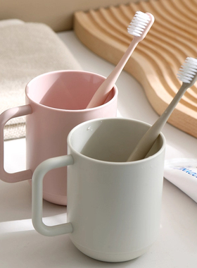 刷牙杯漱口杯情侣牙刷杯创意简约牙缸杯洗漱杯子套装牙具杯家庭装
