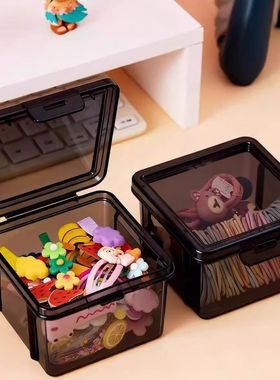 发饰发夹收纳盒橡皮筋项链头饰发卡圈发圈收纳桌面透明黑首饰盒