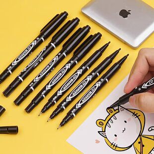 双头水性勾线笔记号笔黑色学生用手绘涂鸦防水速干绘画秒边美术笔