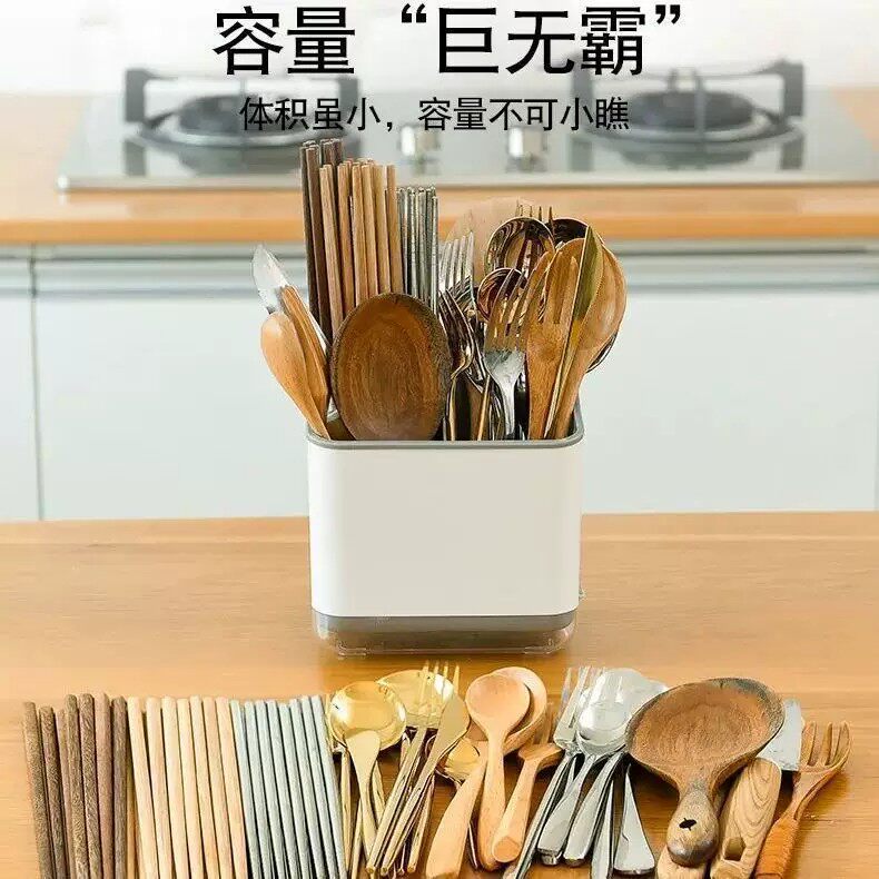 双筒筷子筒沥水防霉多功能餐厅