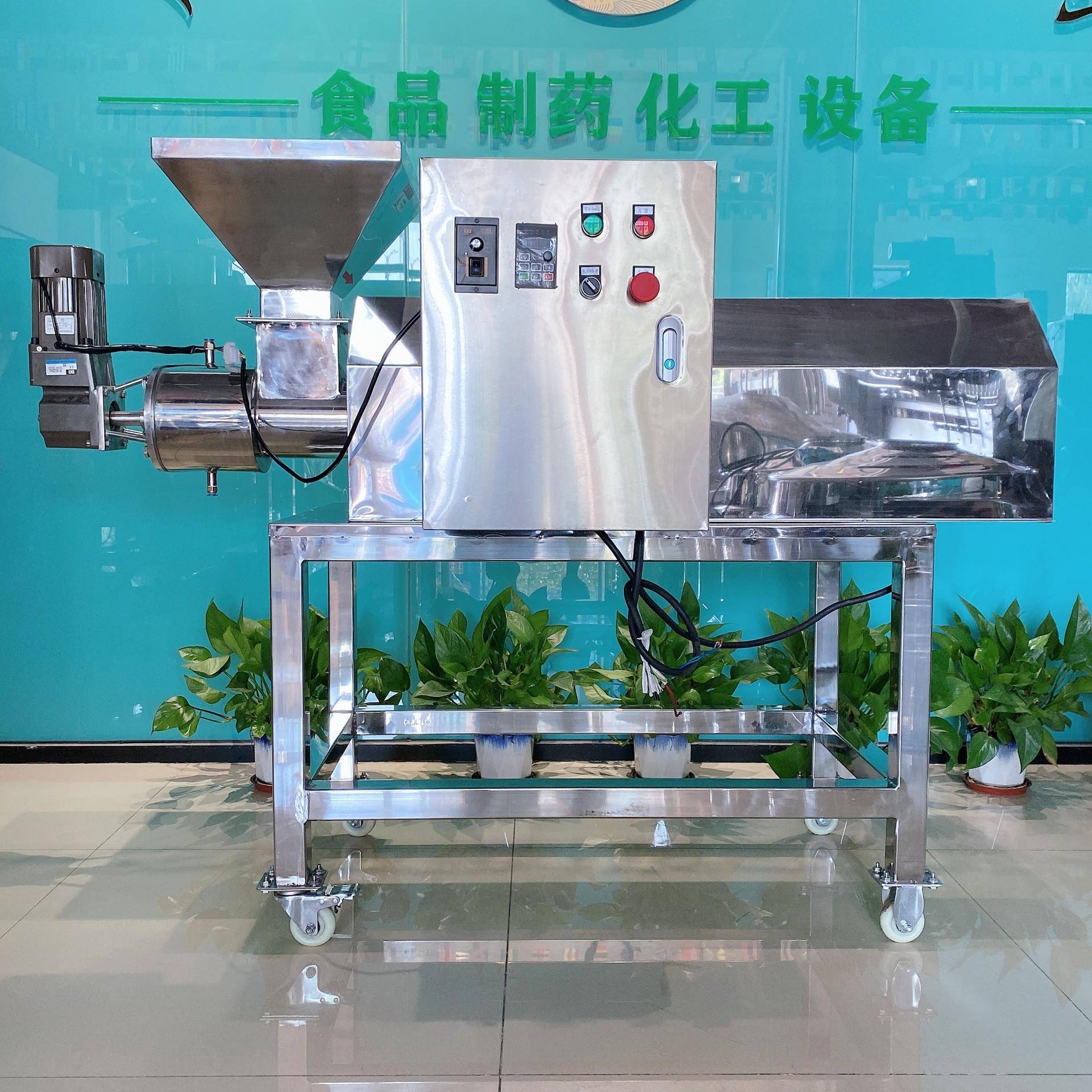 LJL-100单螺杆挤压造粒机实验室食品冲剂颗粒制粒机不锈钢设备