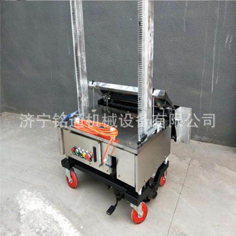 房屋装修刮腻子机器粉墙机自动粉墙机混泥土内外墙面抹灰机