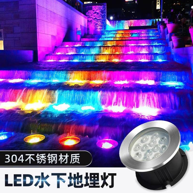 led水下灯地埋灯户外防水水底灯嵌入式圆形水池射灯七彩泳池壁灯