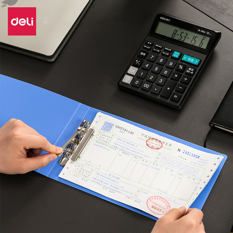 得力票据收纳包发票夹发票盒票据夹风琴包增值税专用办公用品档案夹a5文件夹资料册收纳夹支票夹收据5353