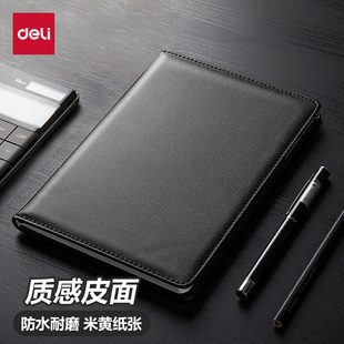 得力7901商务简约加厚记事本a5笔记本子日记本皮面本办公文具用品大学生会议记录本记录本考研手帐本文艺精致