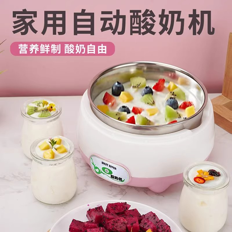 猫咪饮水机恒温酸奶机饮水器冬季加热罐头猫喝水碗宠物不锈钢猫碗