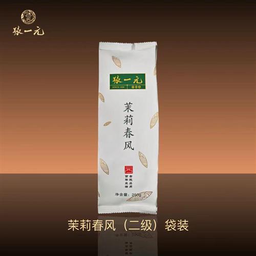 北京张一元实体店茉莉花茶浓香茉莉春风耐泡口感浓郁经济实惠