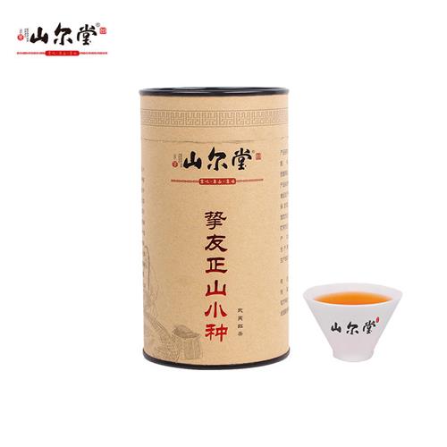 山尔堂正山小种红茶浓香型春茶散装武夷山茶叶罐装功夫新茶福建