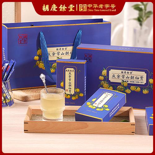 胡庆余堂官方旗舰正品常山胡柚膏360克礼盒30小条中华老字号膏方