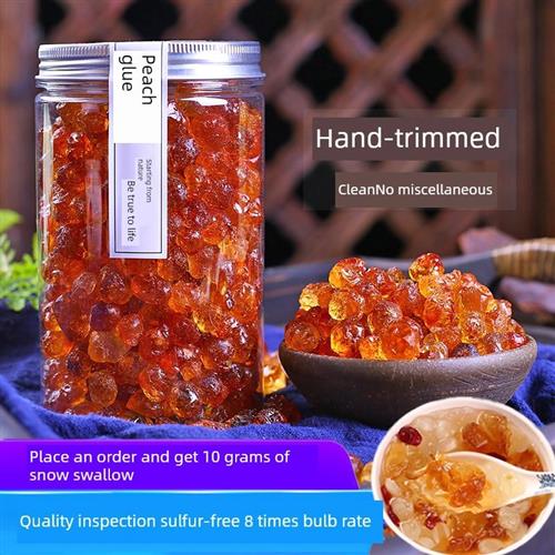 云南天然无杂修无杂质桃胶500g农家乐组合皂苷米雪燕正品