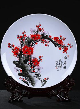 景德镇陶瓷器手绘梅花荷花竹挂盘装饰盘子现代家居装饰工艺品摆饰