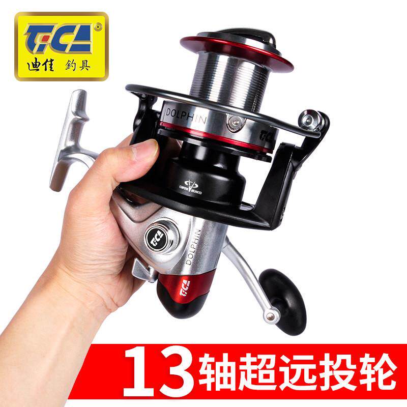 迪佳渔轮se二代远投轮超大浅线杯10000型锚竿轮锚鱼轮卷线器