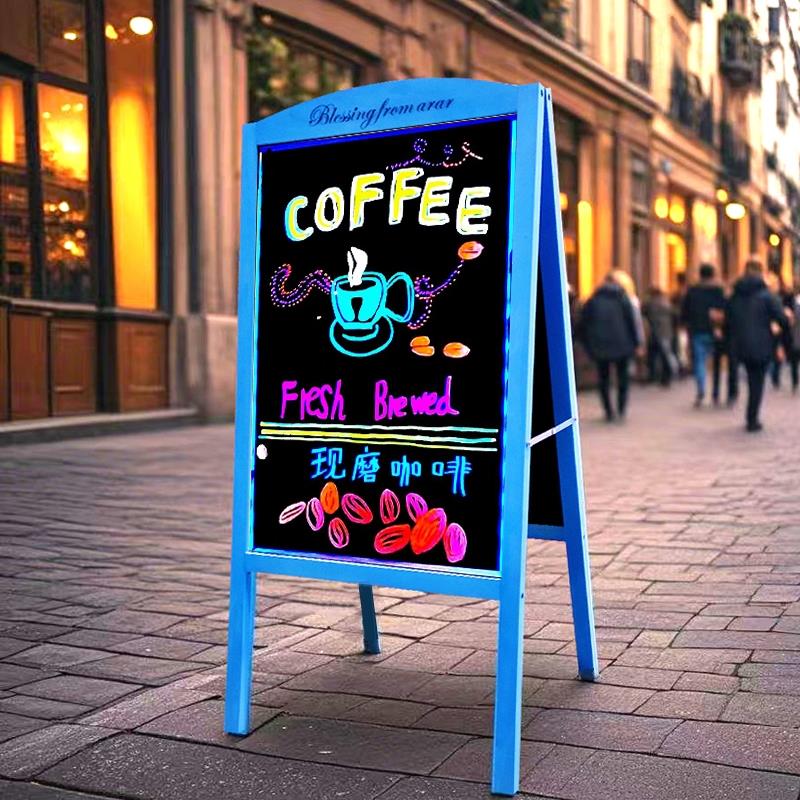 广告小黑板店铺用萤光板木质双面商用门口宣传板发光广告牌展示牌