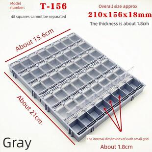 西皇48格Mst贴片元件盒电阻芯片盒数字元件存储盒零件盒T156灰色