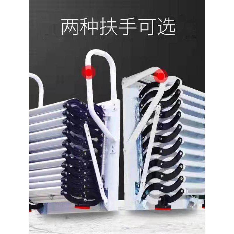 阁楼伸缩楼梯壁挂式电动翻转隔间室内外伸缩储物可调多功能可折叠