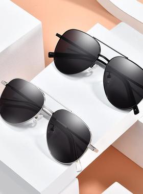 飞行员墨镜男款开车蛤蟆镜高级感太阳镜女近视眼镜防晒防紫外线