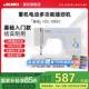 重机JUKI电动家用缝纫机100SZ 国补 110SZ多功能小型吃厚薄