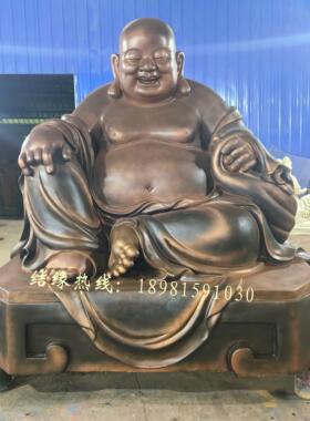 弥勒佛佛像笑面莲花方台招财新款彩绘树脂玻璃钢铸铜寺庙供奉摆件