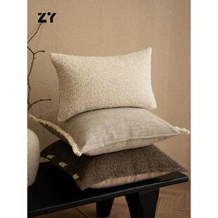 致悦【现代】棉麻抱枕客厅沙发靠枕休闲风高级感民宿样板间靠背垫