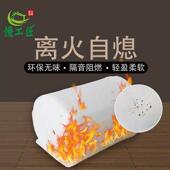 环保防火阻燃隔音棉聚酯纤维吸音棉墙体室内隔音板KTV天花板材料