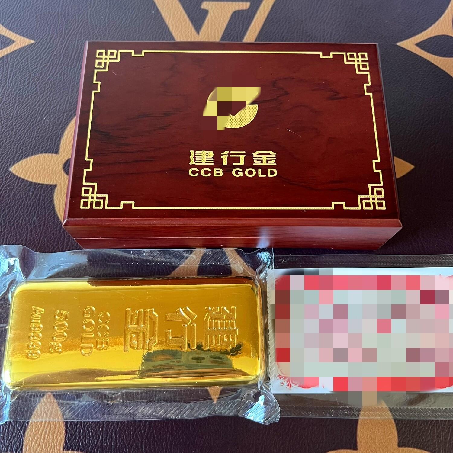 【带证书足重】建行金条彷真24k鎏金金店摆件金砖道具招财礼品
