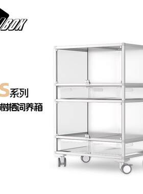 VBOX巨人守宫爬虫饲养箱树栖玻璃爬宠缸造景RS系列铝合金R属爬柜