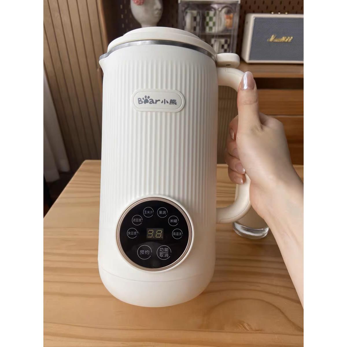 Bear/小熊 DJJ-D06X3 豆浆机家用全自动迷你破壁机小型免煮免过滤