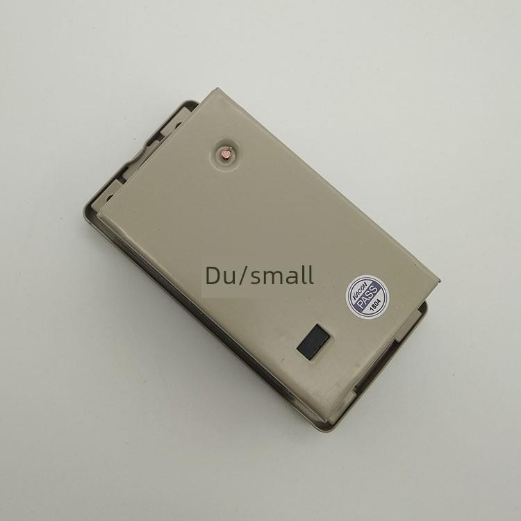 凯昆动力押扣开关 3P15A 嵌入式安装马达电机电源开关 KEP215