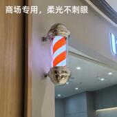 柔光理髲店专用美容美发转灯覆古发廊灯箱LED标志灯户外壁挂防水