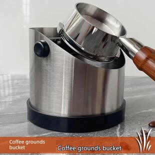 不锈钢粉渣桶咖啡废渣敲粉桶粉渣盒家用意式咖啡机手柄敲渣桶容器