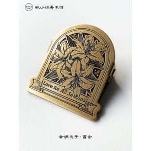 覆古可爱的黄铜夹子收集手册持有人金属票据持有人旅行笔记本水彩