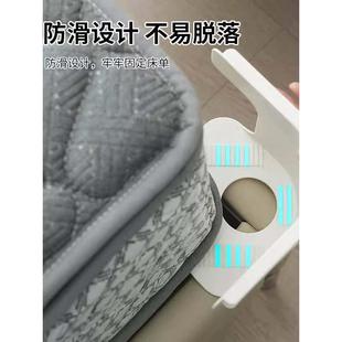 日本波床床单架隐形无针扣床床单防滑神器简单风格 可拆卸