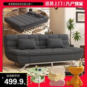 灯芯绒2025新款 折叠沙发小户型客厅现代租房可折叠双人两用沙发床