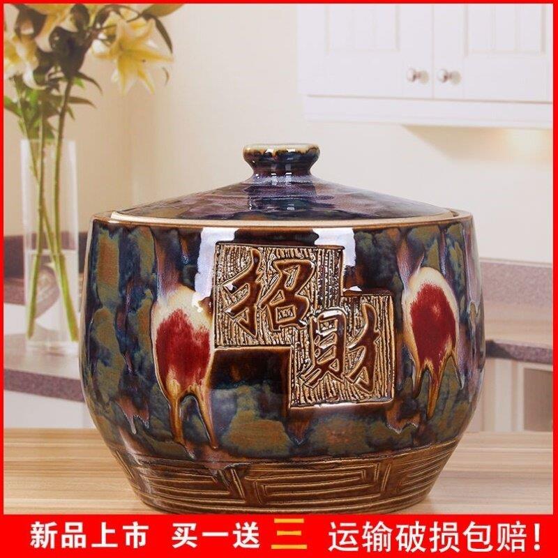 景德镇陶瓷米缸家用10斤20斤50斤防虫装米面桶防潮防霉密封陶瓷缸
