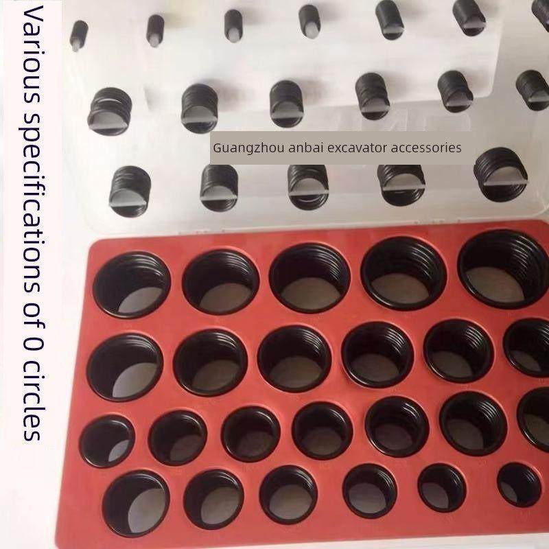 挖掘机配件小松Pc60/120/200/220/300/360-7专用o型圈密封圈,五金/工具,挖掘机,淘宝优惠券,粉丝福利购,淘宝优惠卷