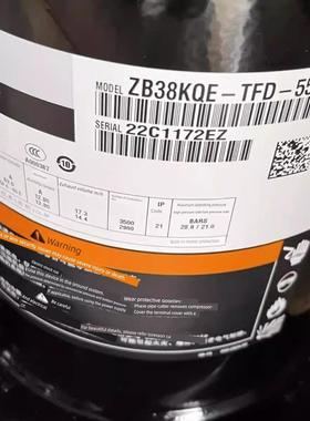 ZB38KQE-TFD-558 ZB21KQE ZB58KQ ZB45KQE ZB114KQ谷轮冷库压缩机