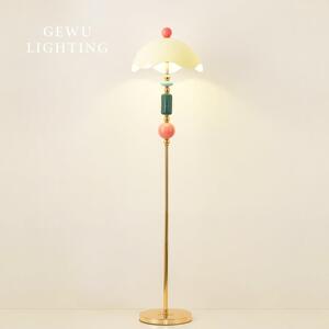 GEWU 意大利设计师法式蛋壳落地灯卧室高级轻奢床头气氛灯礼物