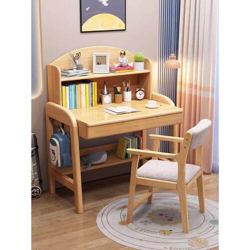 实木书桌60/70小公寓简单的家小学生写字台卧室升降桌儿童学习桌