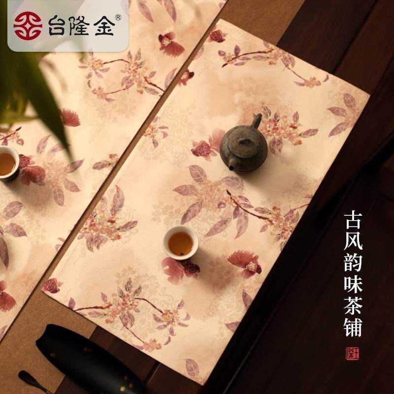 台隆金 防水茶铺席方布艺中式桌垫茶垫子茶道配件防水仿香云纱,居家布艺,茶席,淘宝优惠券,粉丝福利购,淘宝优惠卷
