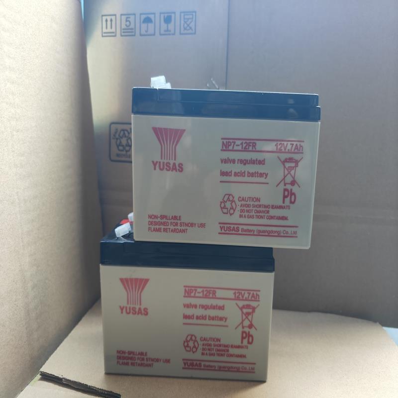 NP7-12FR 12V7AH三菱 电梯 全新蓄电池 平层用电瓶
