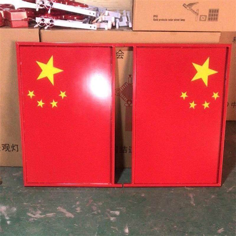 国旗灯箱路灯杆挂件党旗吸塑中国结灯杆LED发光广告牌1.5米灯湖南