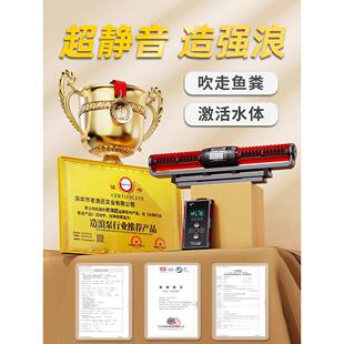 老渔夫鱼缸波浪泵变频静水吹浪鼓风机鱼池循环水族波浪机吹鱼凳