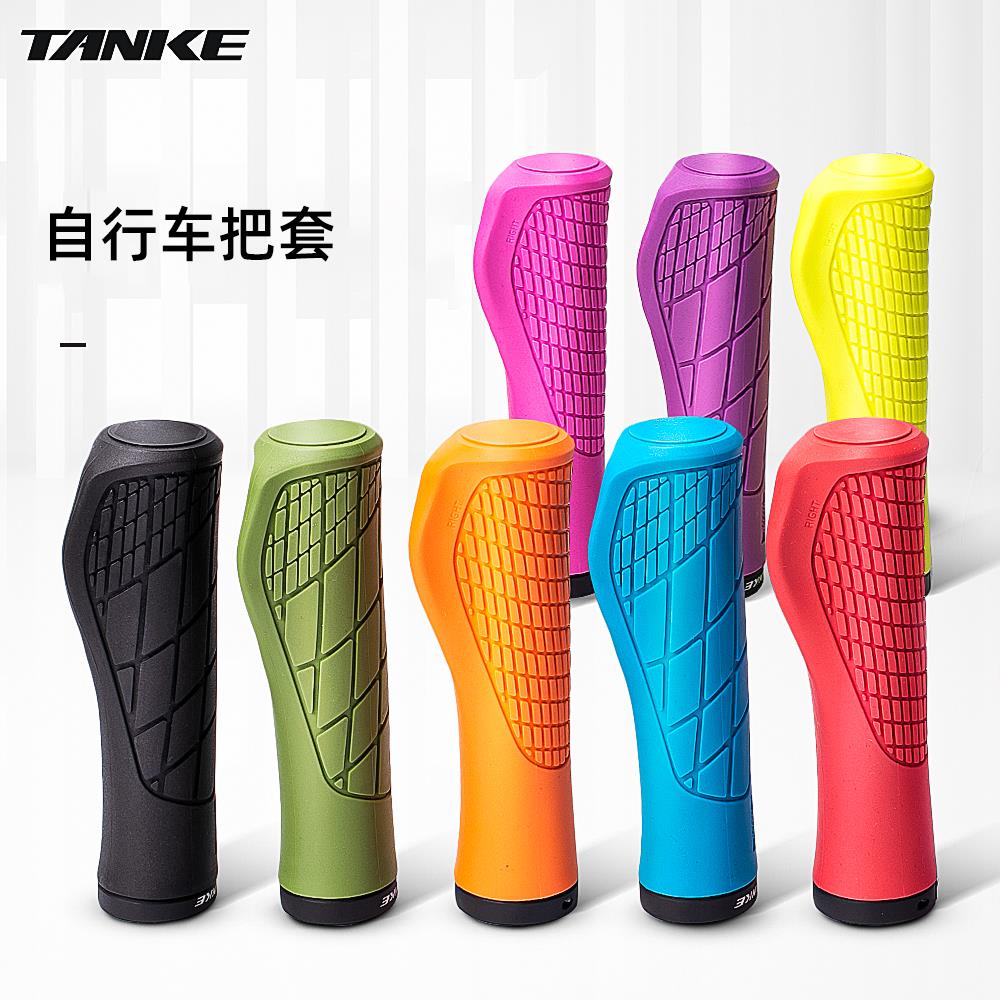 碳客TANKE自行车把套山地车骑行单车童车折叠车改装硅胶舒适握把
