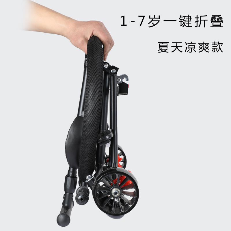 口袋车溜娃神器轻便折叠1-3-6岁大童一键收车便携手推车代步旅游