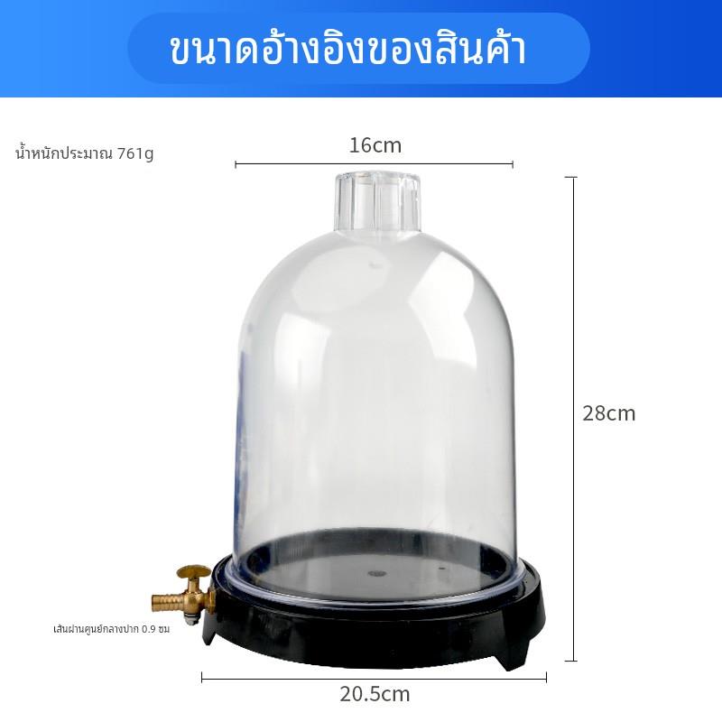 真空抽气盘真空罩附闹铃低压沸腾真空传声初高中物理科学实验真空