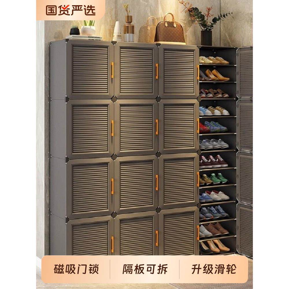 简易鞋柜2025新款家用门口多层室内收纳柜一体靠墙阳台塑料鞋架子