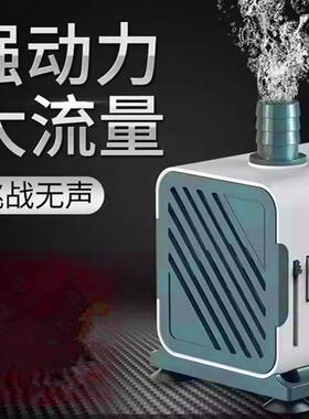鱼缸水泵小型水泵潜水泵假山循环水泵过滤泵抽水泵静音迷你泵XQP